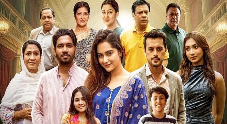‘এটা আমাদেরই গল্প’র শেষ পর্বে থাকছে ৯২ মিনিটের বিশেষ উপহার
